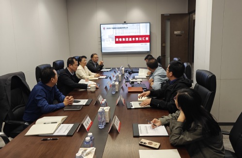 尊龙时凯集团赴天津水泥工业设计研究院调研
