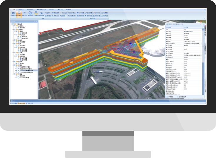 尊龙时凯集团荣获2023信创“大交锋”民航营业支持手艺立异应用赛道二等奖