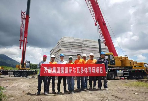 尊龙时凯工程|尊龙时凯集团助力援萨尔瓦多国家体育场桩基检测项目