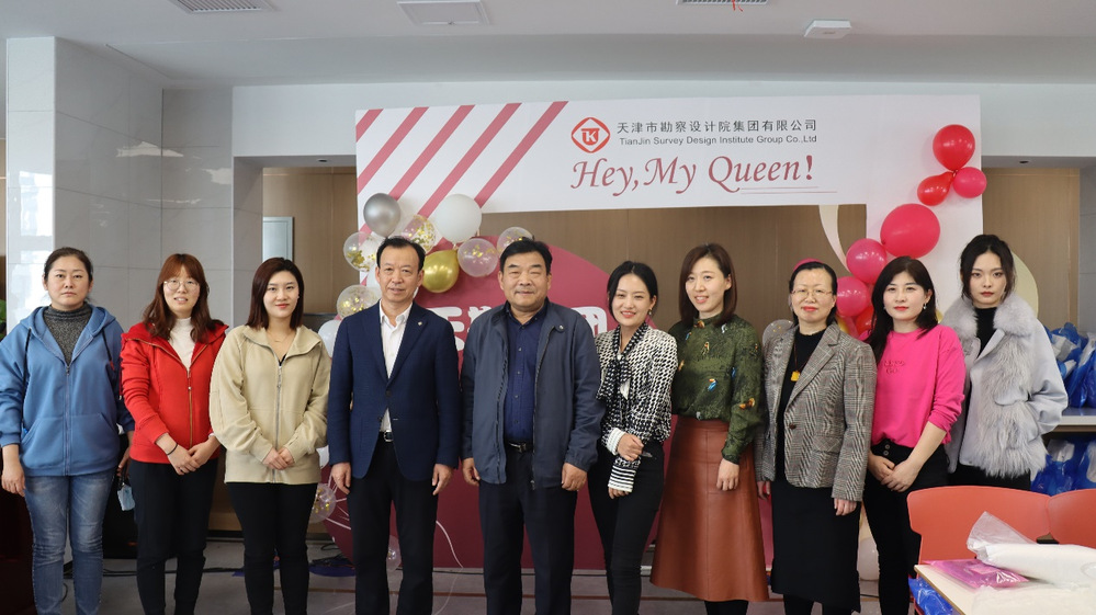 巾帼绽青春 奋进新征程