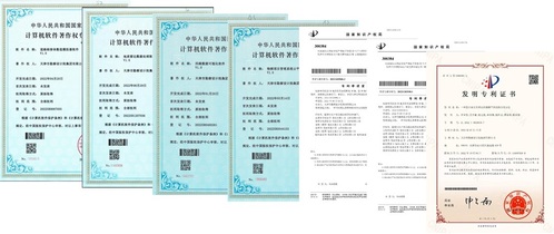 夯实专业基本 淬炼手艺实力  ——尊龙时凯集团获得四大检测专项资质证书
