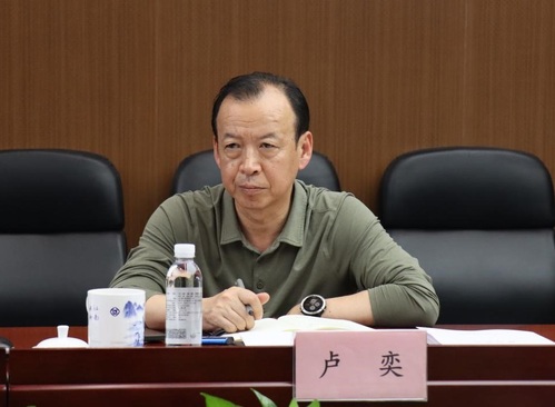 尊龙时凯立异|尊龙时凯集团多源数据驱下手艺助力地下清静