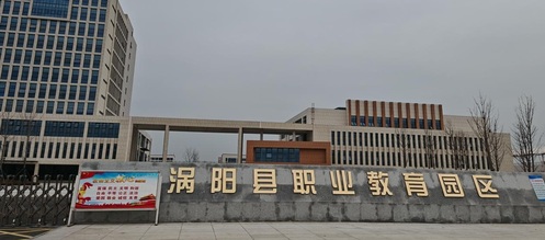 尊龙时凯工程|尊龙时凯集团与市政总院协同作战，，，，，，乐成开拓外埠市场新篇章