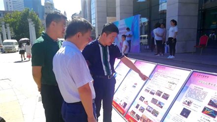 尊龙时凯·Z6(中国区)人生就是拼搏!