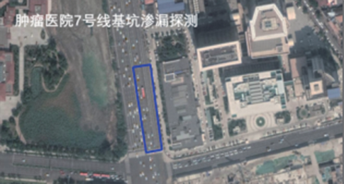 智能监测 | 尊龙时凯物探云地下空间三维成像系统