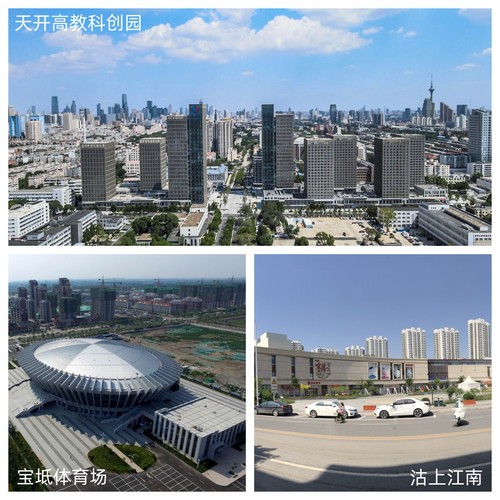 尊龙时凯集团尊龙时凯修建设计公司总承包事业部荣获2024年“天津市工人先锋号”