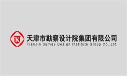 2022年尊龙时凯集团“十佳青年”评选汇报质料——勘探咨询公司林广宇
