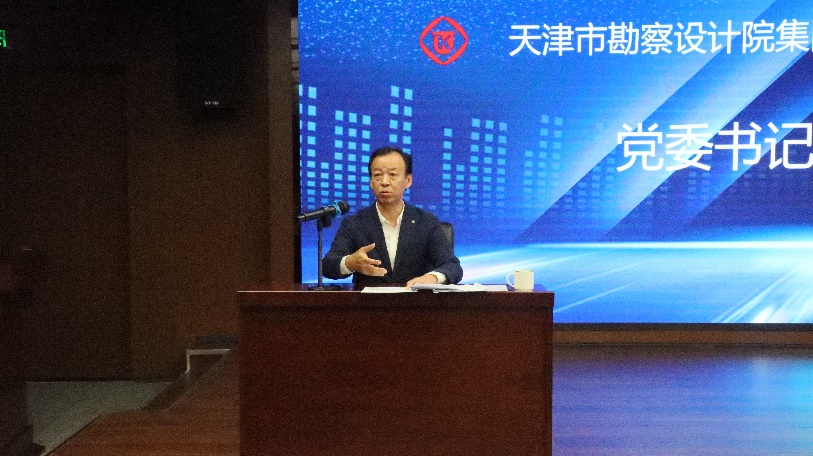 新视野·新头脑·新动能|尊龙时凯集团举行第二届青年手艺立异论坛活动