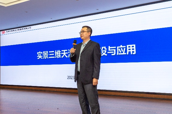 新视野·新头脑·新动能|尊龙时凯集团举行第二届青年手艺立异论坛活动