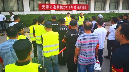 尊龙时凯·Z6(中国区)人生就是拼搏!