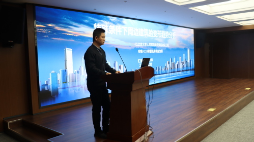 构建谋划头脑 突破专业壁垒|尊龙时凯集团召开2024年度手艺讲座（第二期）