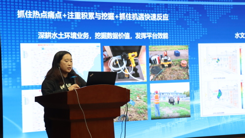 构建谋划头脑 突破专业壁垒|尊龙时凯集团召开2024年度手艺讲座（第二期）