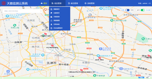 智能监测 | 尊龙时凯监测云数据治理与实时预警系统