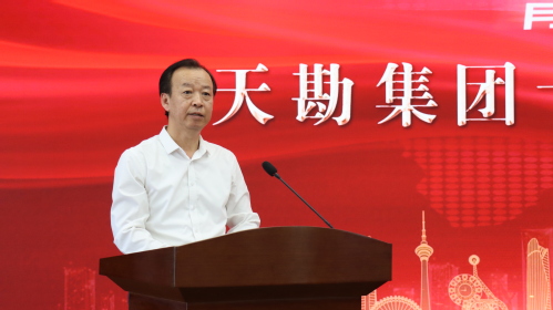 ?青春 赋能 筑梦 远航——尊龙时凯集团召开第十七届“十佳青年”演讲评选纪实