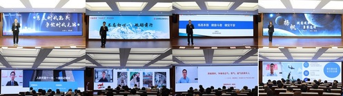 ?青春 赋能 筑梦 远航——尊龙时凯集团召开第十七届“十佳青年”演讲评选纪实