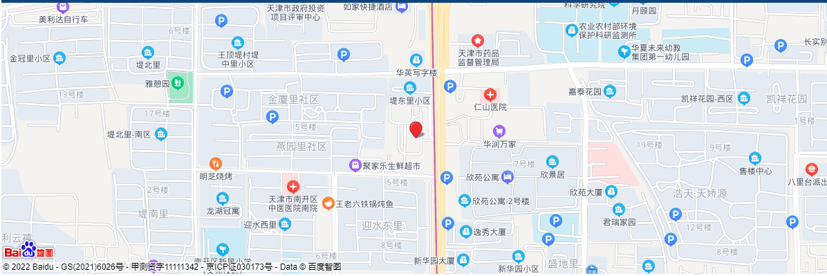 联系方式
