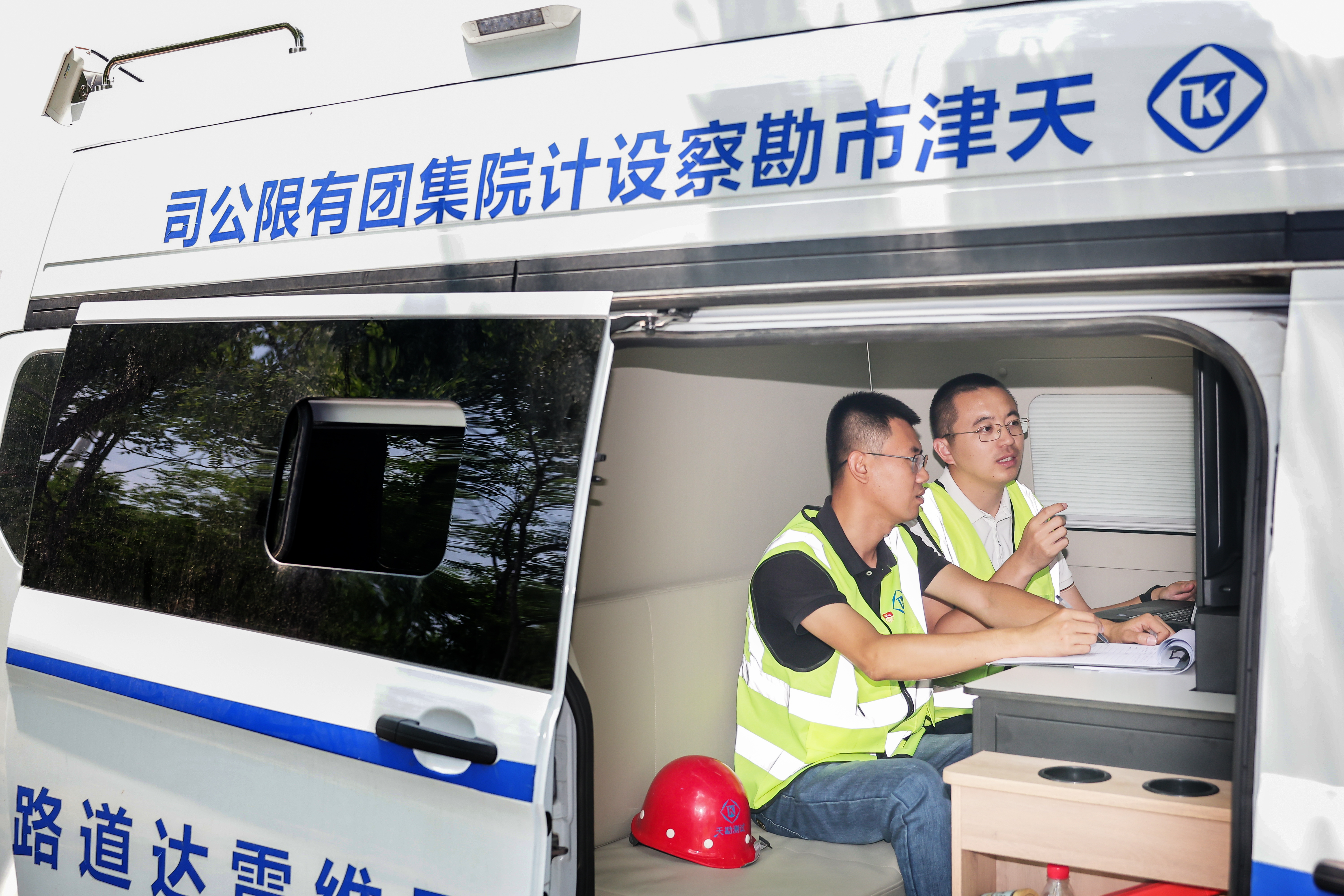 给蹊径做CT，，，，，为出行清静保驾护航