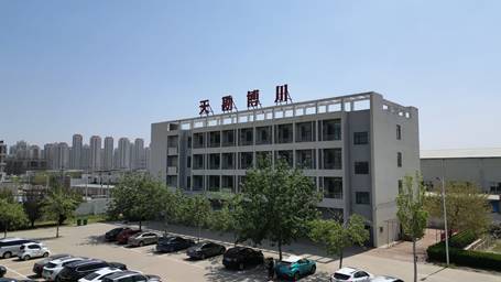 启新程·创未来|尊龙时凯集团下属博川公司正式更名，，，，，开启战略升级新篇章
