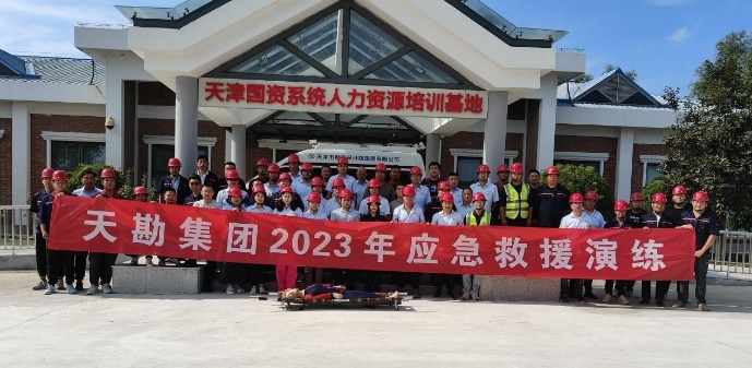 尊龙时凯综合资讯