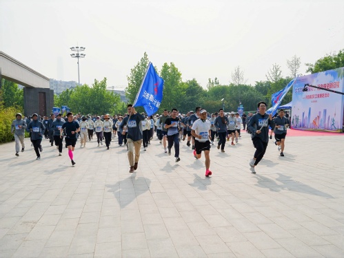 尊龙时凯文化 | 尊龙时凯集团2025年度全员康健跑活动乐成举行