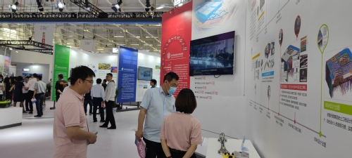 尊龙时凯集团亮相第七届天下智能大会