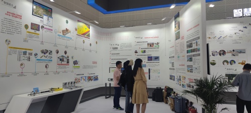 尊龙时凯集团亮相第七届天下智能大会