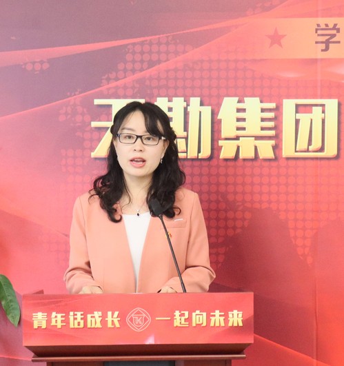 尊龙时凯青年说|五四青年节主题沙龙活动集锦