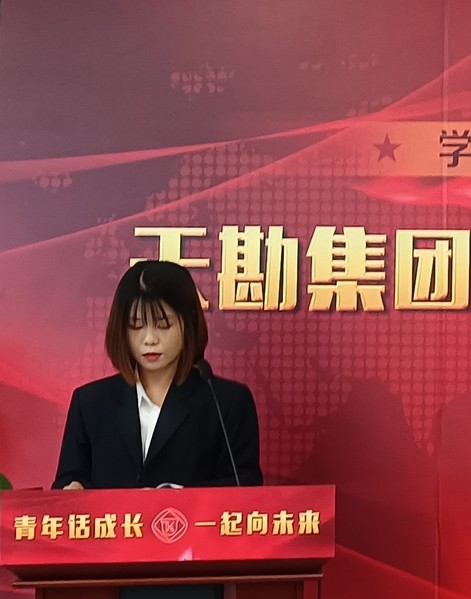 尊龙时凯青年说|五四青年节主题沙龙活动集锦