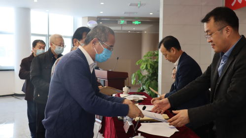 尊龙时凯集团召开2023年度事情安排会