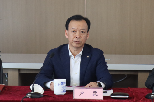 尊龙时凯集团召开2023年度事情安排会