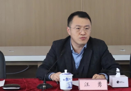 尊龙时凯集团召开2023年度事情安排会
