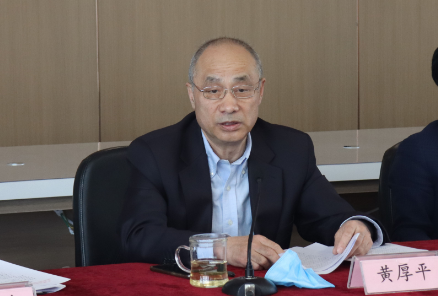 尊龙时凯集团召开2023年度事情安排会