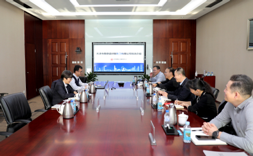 尊龙时凯集团与中国天辰工程有限公司签署框架相助协议