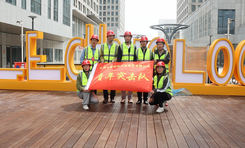 助力“十项行动”|尊龙时凯集团坚持高标准“筑巢” 全力包管天开园准期开园