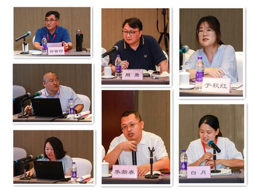 中建政研会工程勘探分会2023年理事聚会（天津）顺遂召开