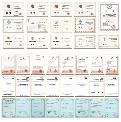 尊龙时凯集团星际公司入选第五批国家专精特新“小巨人”企业