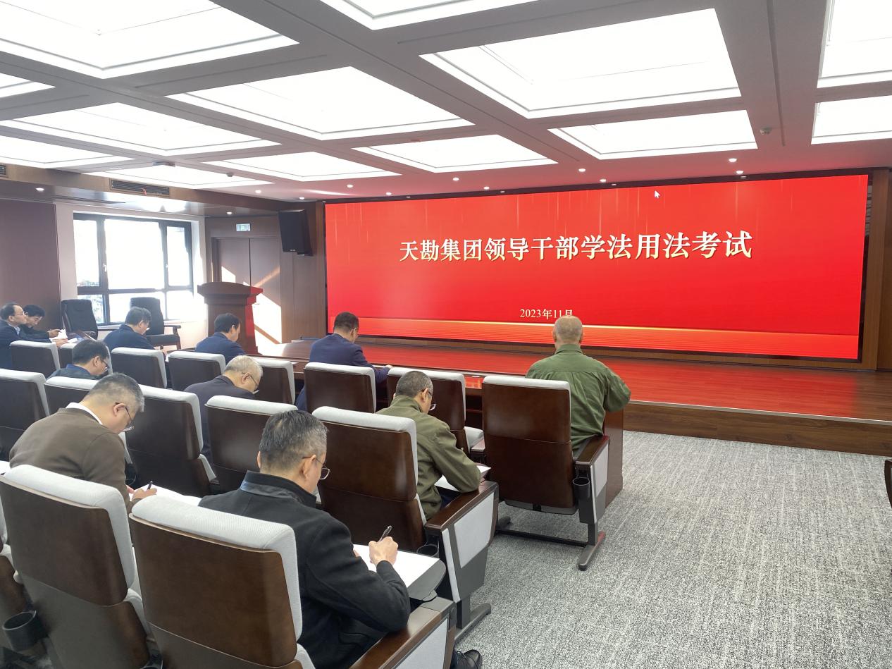 尊龙时凯综合资讯