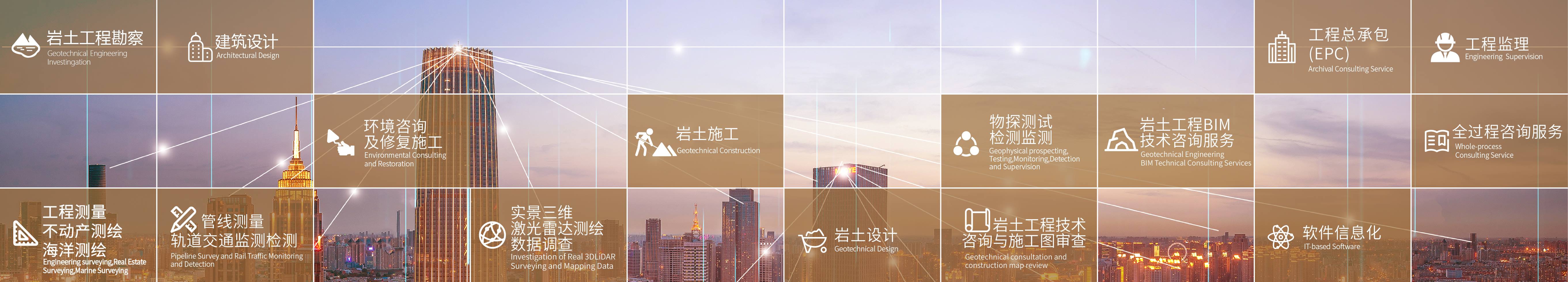尊龙时凯·Z6(中国区)人生就是拼搏!