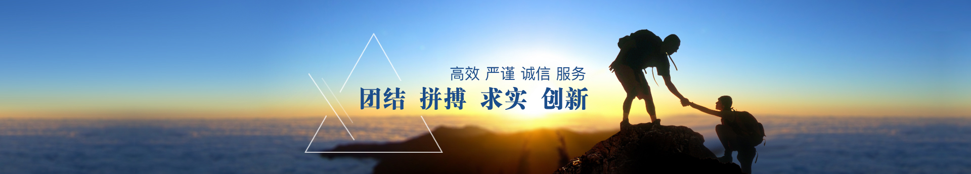 尊龙时凯·Z6(中国区)人生就是拼搏!